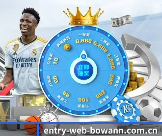 entry-web-bowann.com.cn APP